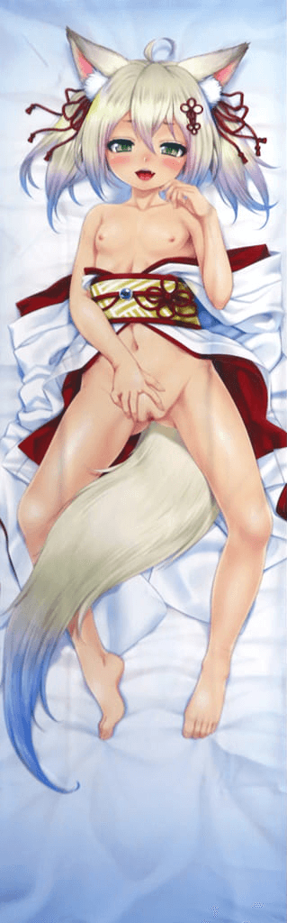 ガール (Girl)