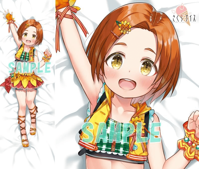 スジあり
