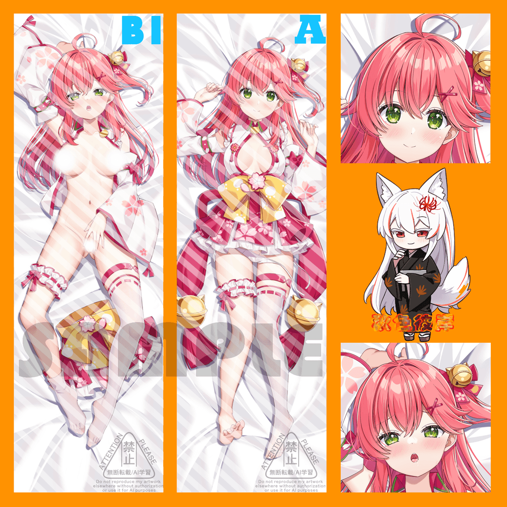 A+B1