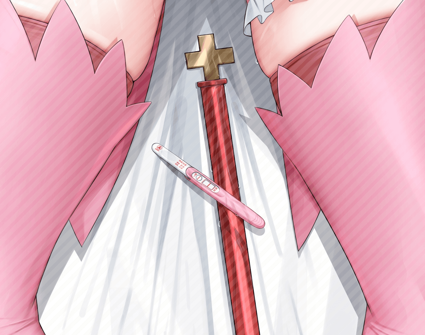 通常版