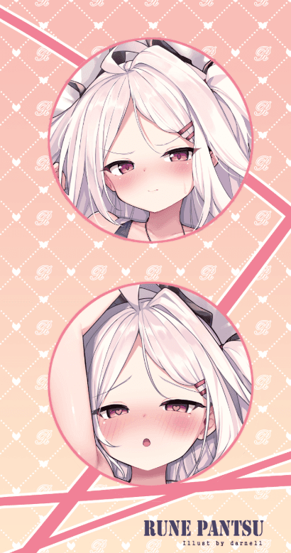 SFW Preview