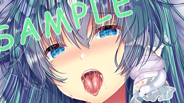 リメイク, EX