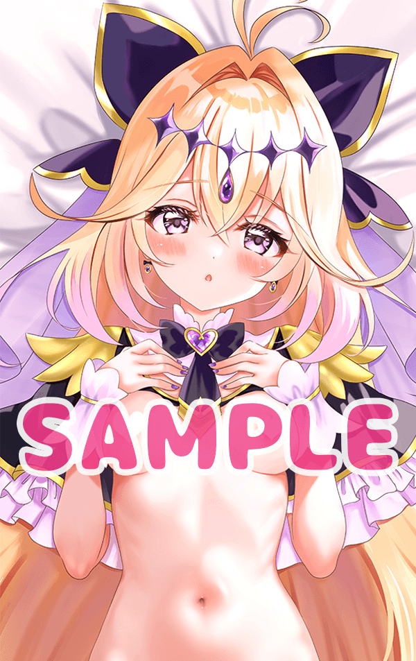 キュアアルカナ・シャドウ