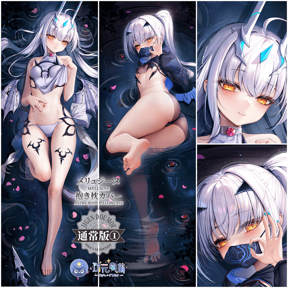 通常版①