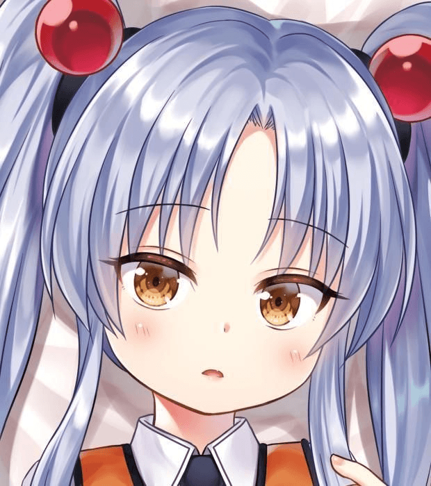スジあり