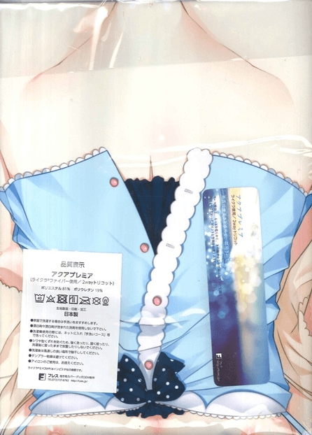 Whisp 抱き枕カバー祭 2025夏 対象商品