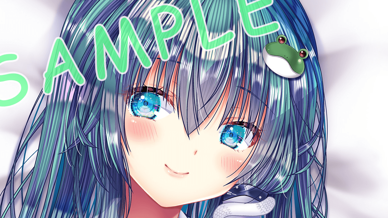 【通常】
