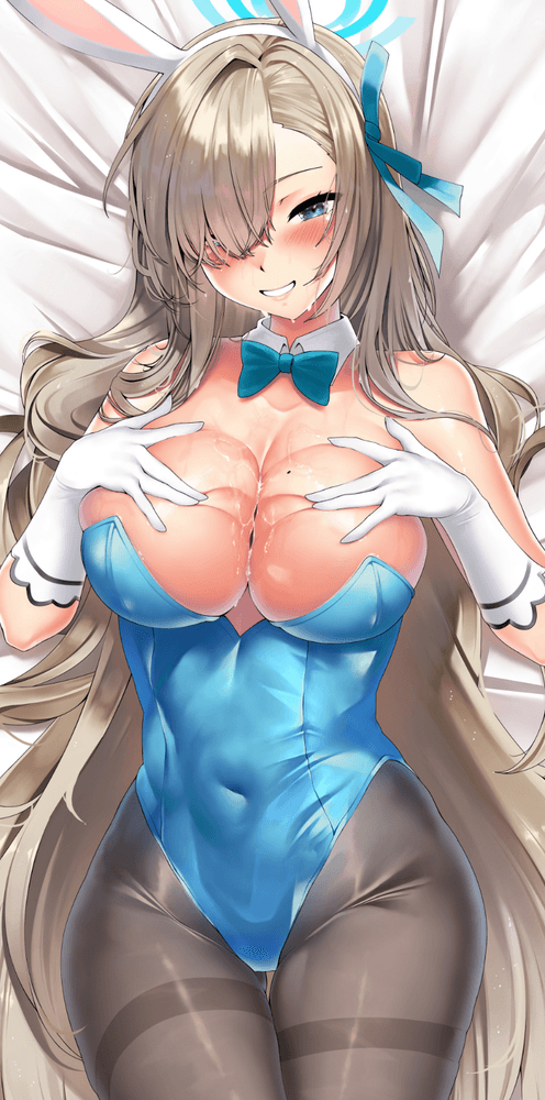 SFW
