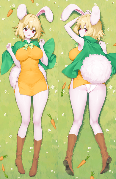 AAA
