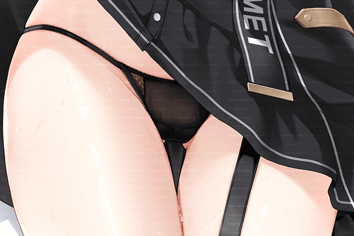 SFW
