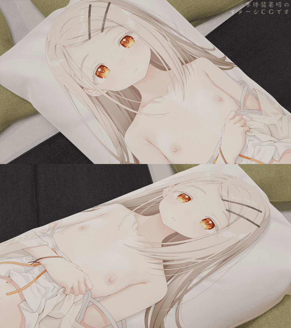 Default