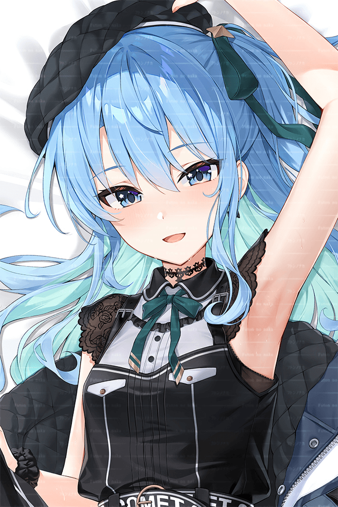 SFW