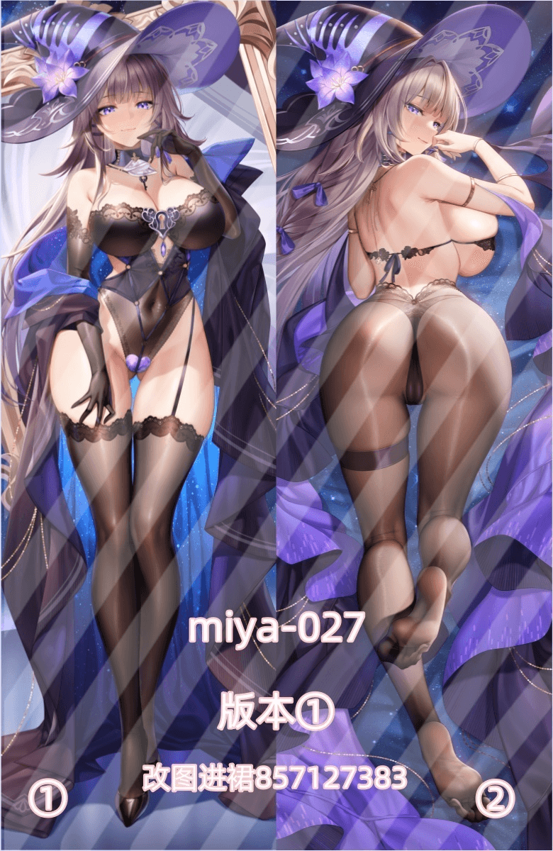 版本①
