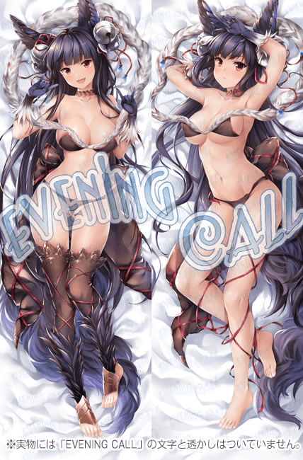 着衣バージョン