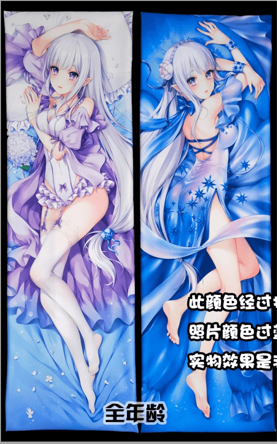全年龄