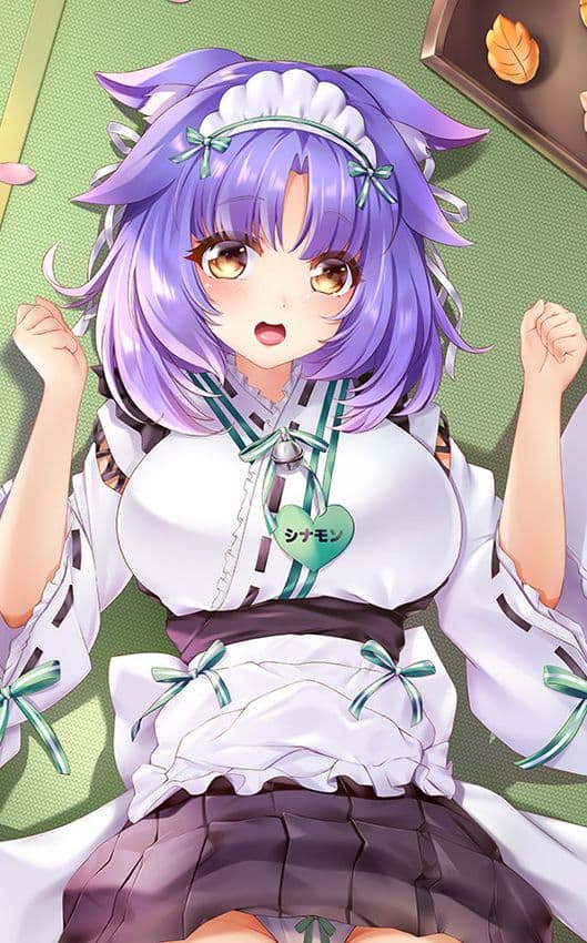 AA