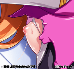 1. プリズムシャイン