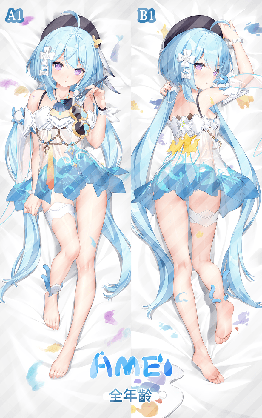 全年齡