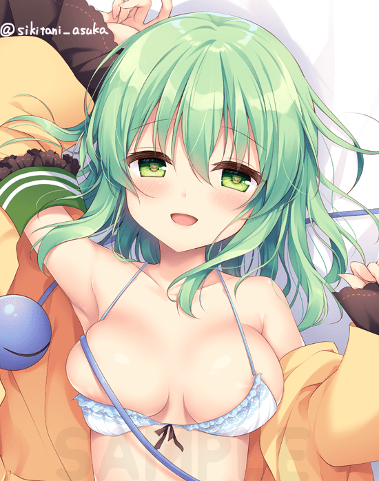 SFW