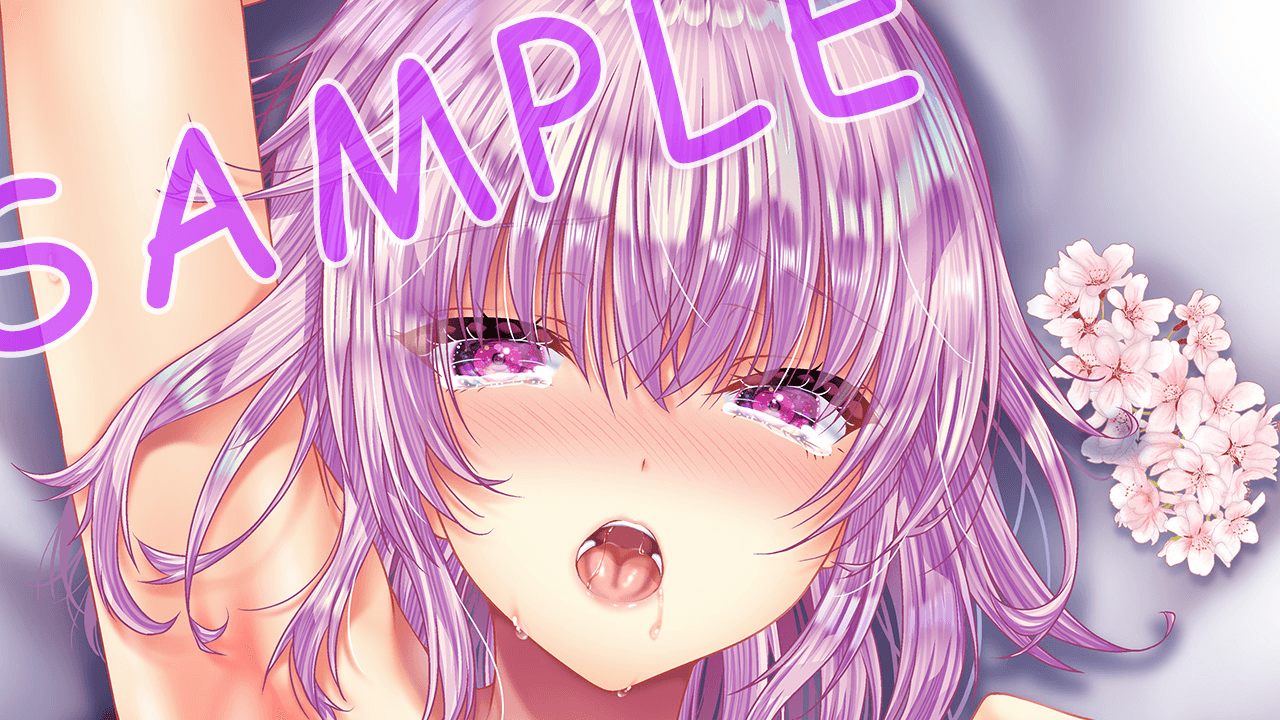 通常
