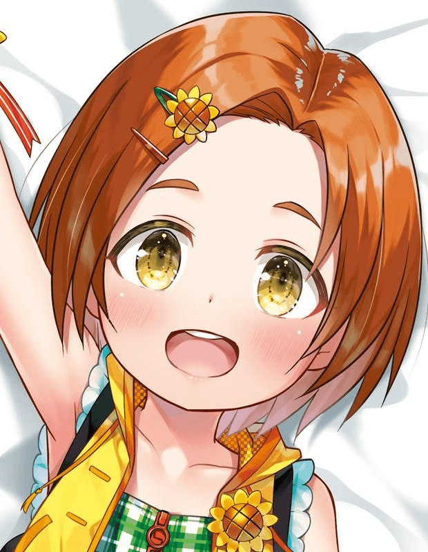 スジあり