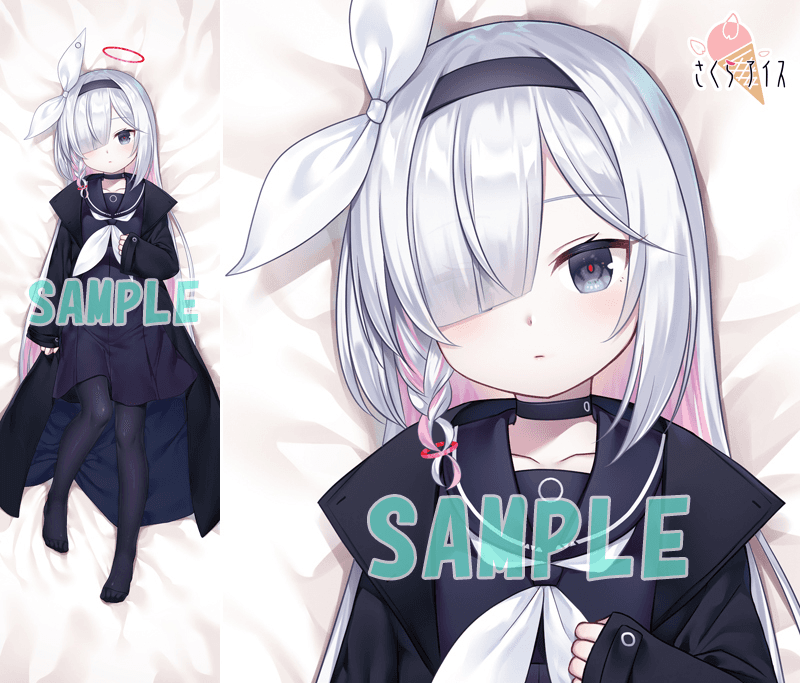 スジあり