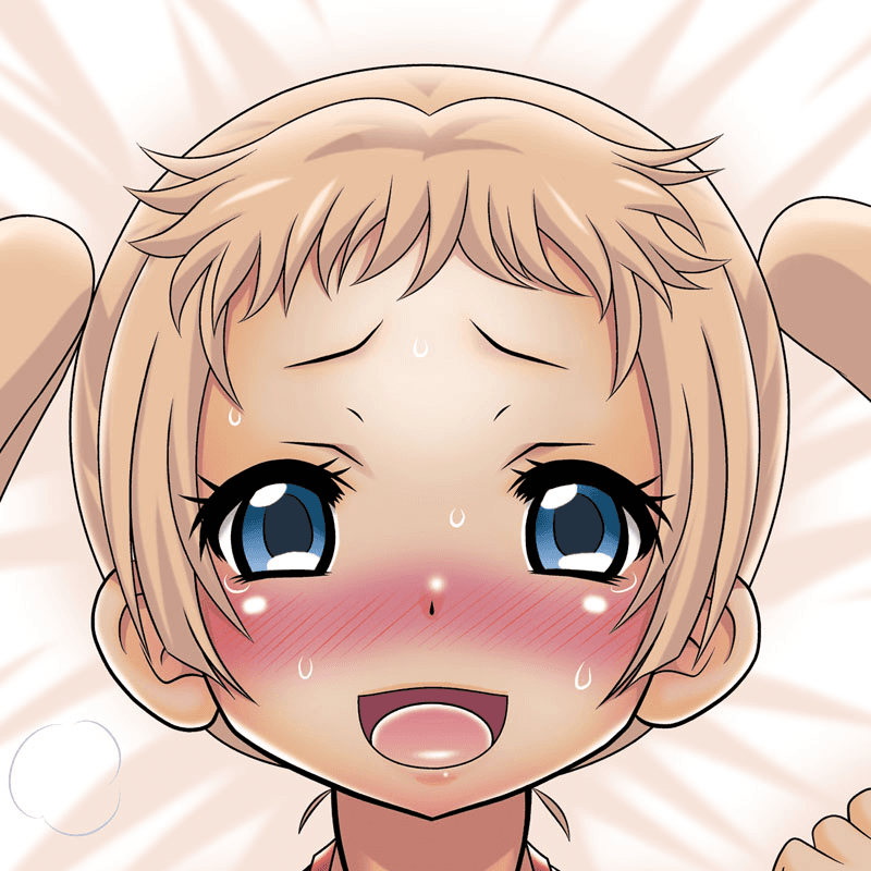 日焼け