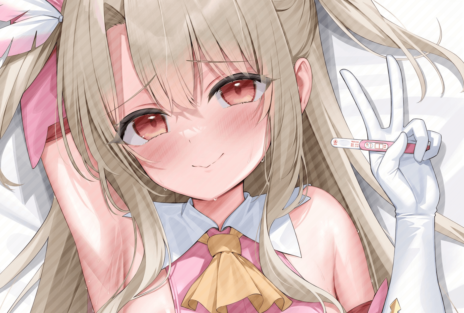 通常版