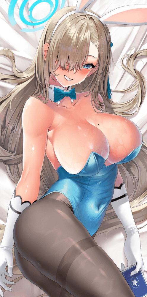 SFW