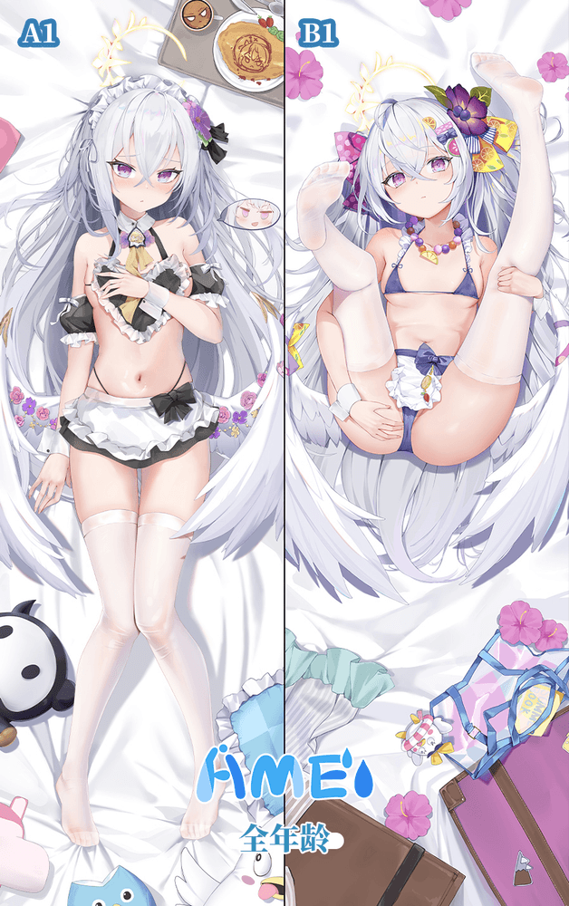 全年齡（A1+B1）