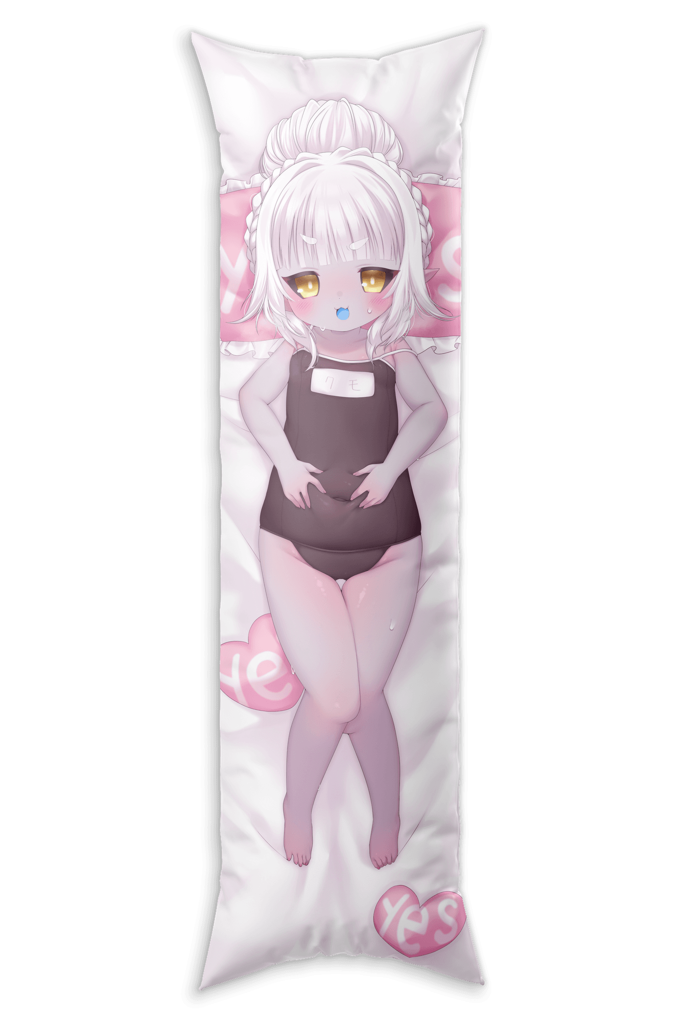 Kumogorogoro