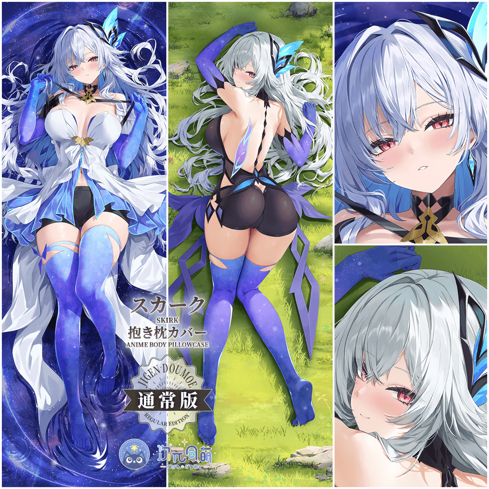 通常版