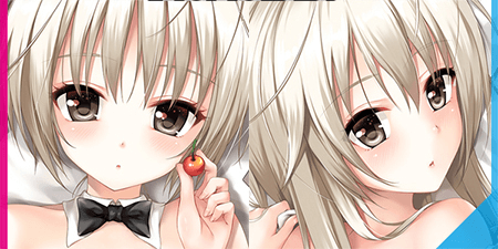 良い子