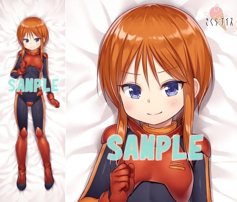 スジあり