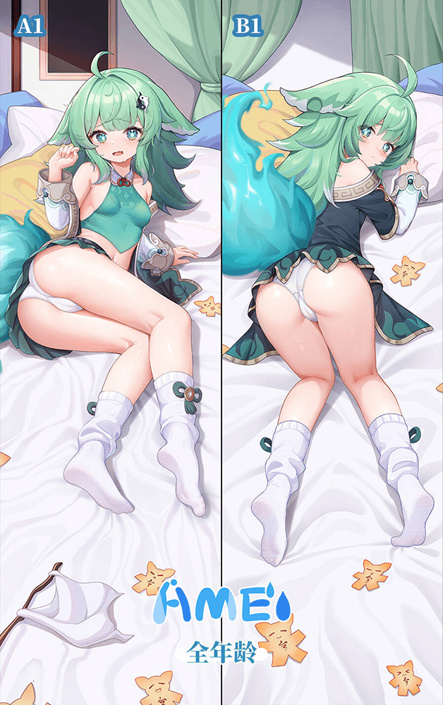 全年齡（A1+B1）