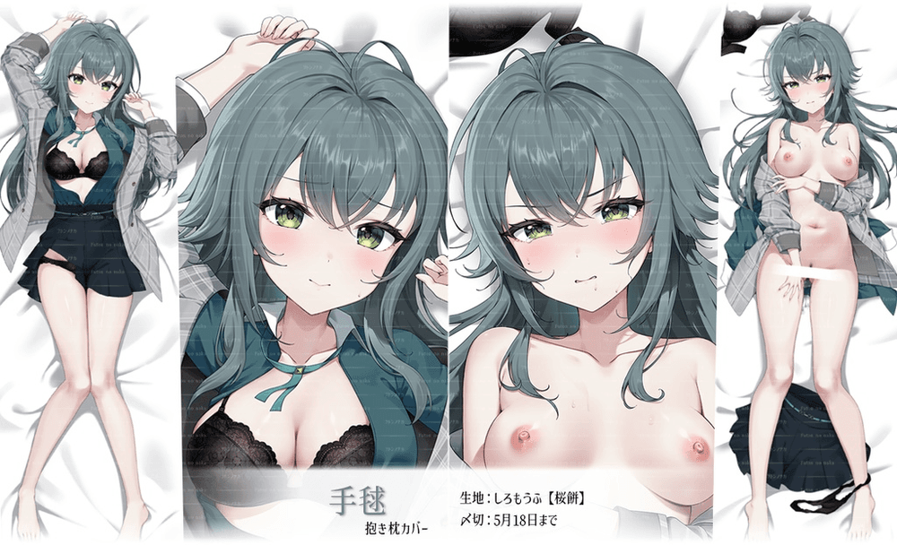 Ver. A