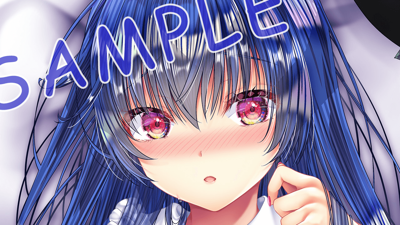 ぺったん