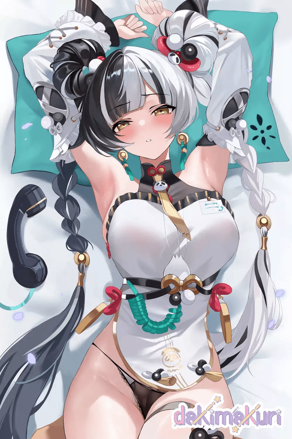 Lewd