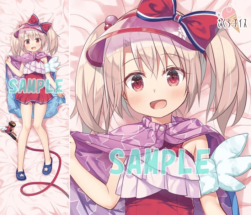 スジあり