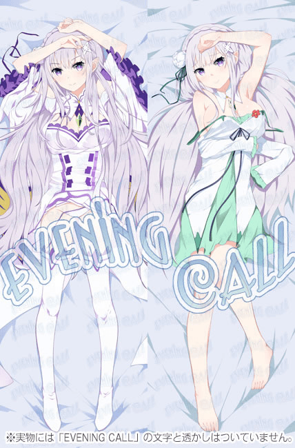 着衣バージョン