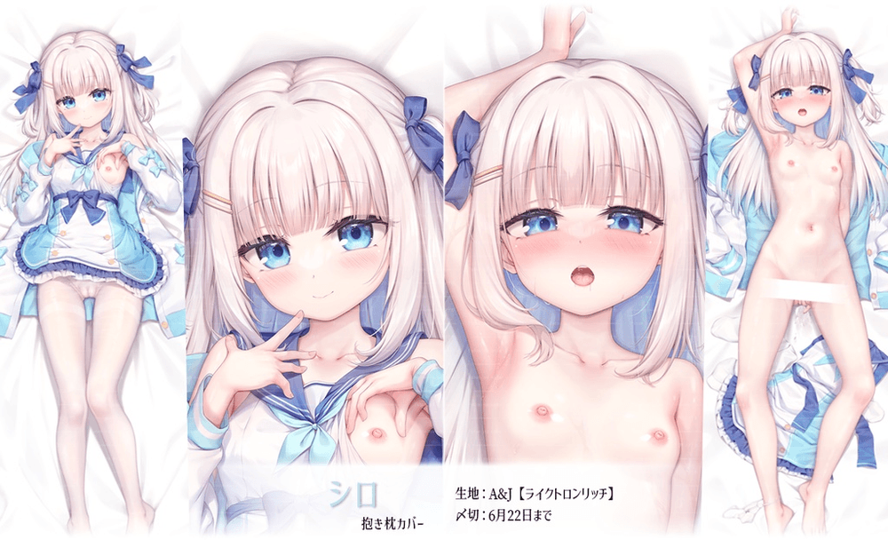 Ver. A