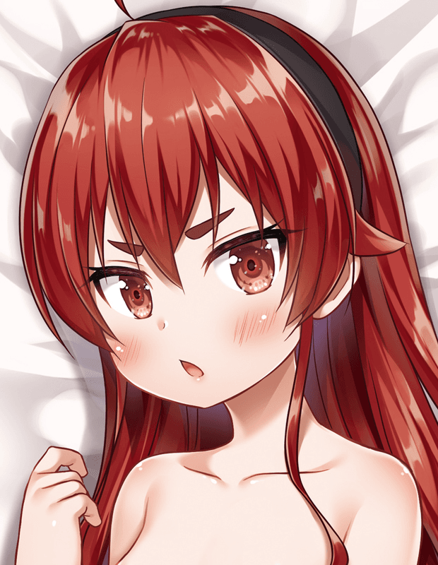 スジあり