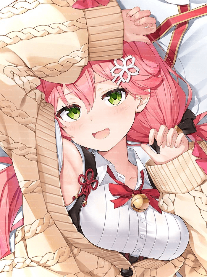 SFW