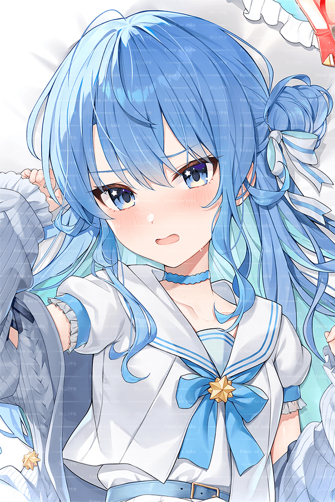 SFW
