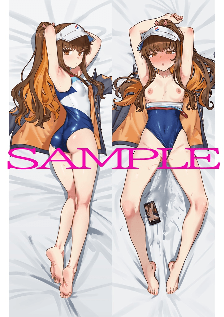 SMN-123