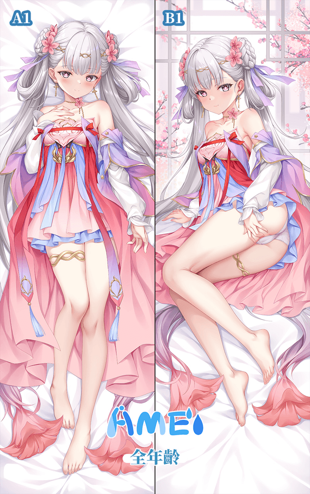 全年齡（A1+B1）