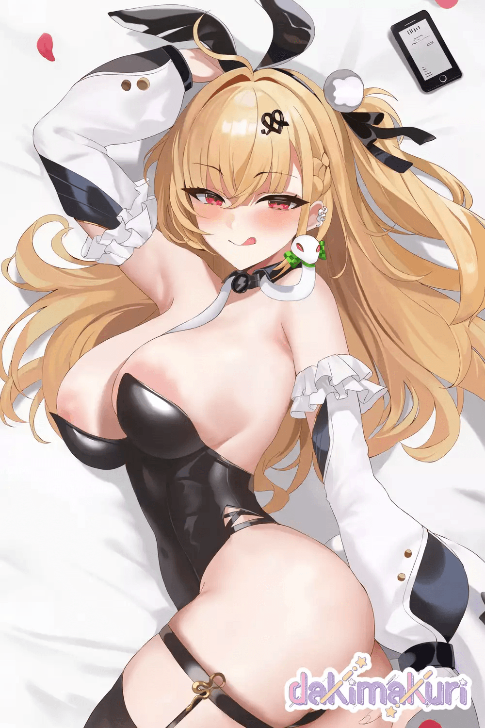 Lewd