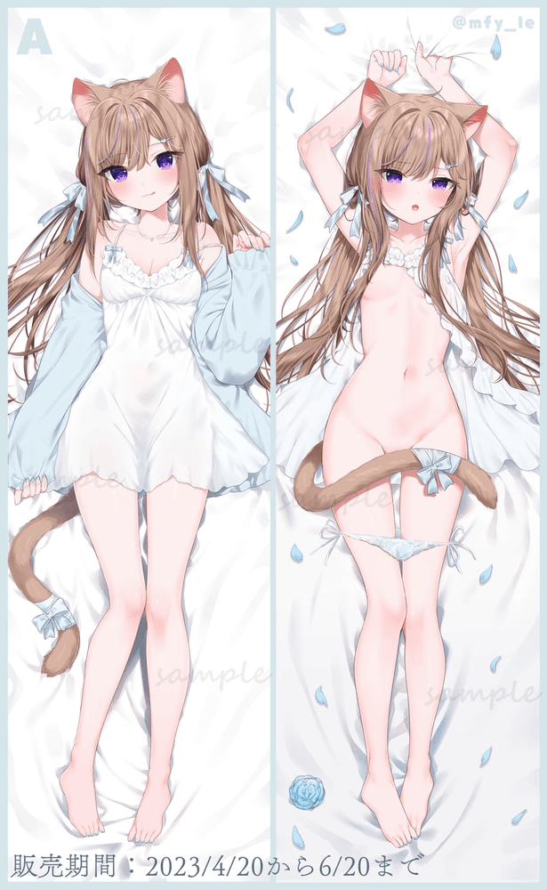 A: Loungewear White