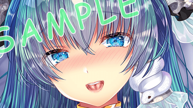 リメイク, EX