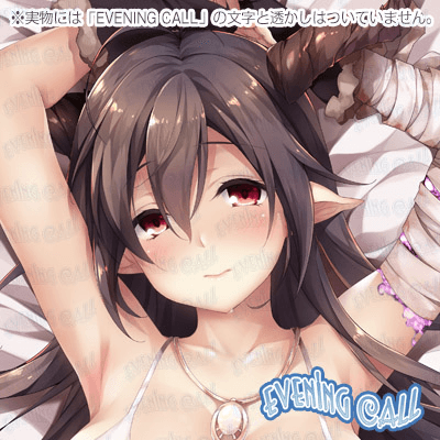 着衣バージョン